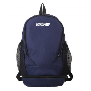 Рюкзак спортивний з подвійним дном Europaw Academy темно-синій