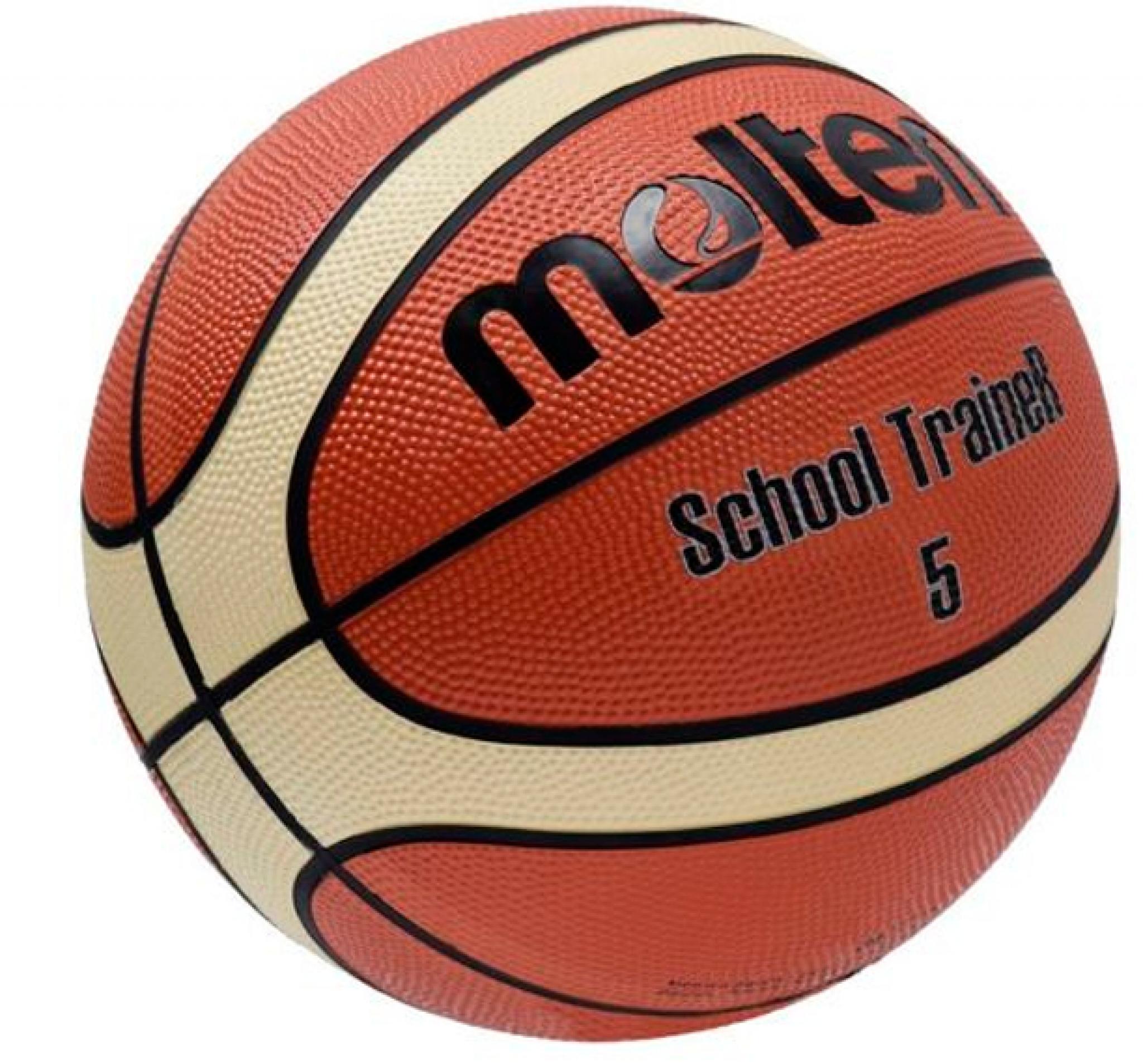 Баскетбольний м'яч Molten G5-ST School Trainer